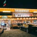 남촌도림동-17 이미지