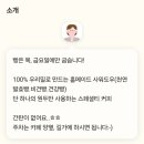 스페인아오라 이미지