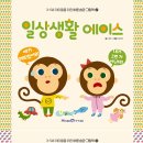 ㈜바른지음 이미지