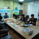 서정민한의원 이미지