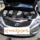 강남밧데리마트출장배터리