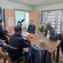 용지경로당 이미지