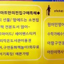차일드북앤토이 이미지