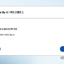 메이드바이유