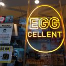 지에스25 마포도화점 이미지