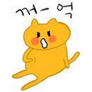 미친고기 학동점 이미지