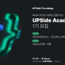 나무메드 이미지