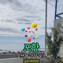 두꺼비민박 이미지