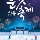 쿵스마켓