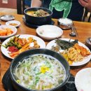 사계의들녘 | 아산 도고 맛집 강골 뚝배기 감자탕 도고파라다이스 밥집 솔직 후기