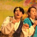 전래동화뮤지컬<효자호랑이> 이미지