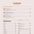 월광수변공원주차장 이미지