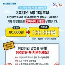 주정차-13 이미지