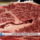 백반하우스 이미지