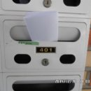 삼작로416번길 네이버블로그