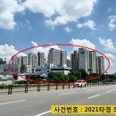 서산서남초등학교 이미지