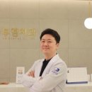 부치과의원 이미지