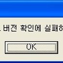졸라빨라PC 티스토리