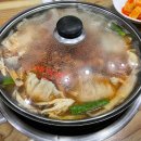 전골잘하는곰집 이미지