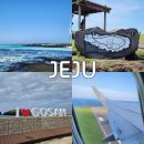 대정농협무릉주유소 | 제주도 한달살기 숙소 서귀포 가성비 독채 단기 임대 비용 아이랑 미멘 추천 바다 5분