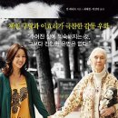 꿈꾸는황소
