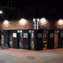 우미닭갈비본점 이미지