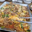 이동불백 이미지