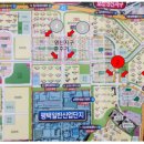 김프로공인중개사사무소 이미지