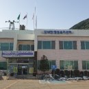 강내면 행정복지센터 이미지