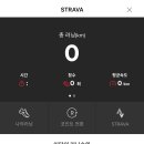태산테크