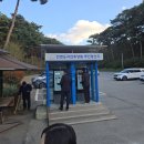 안면도자연휴양림 | 안면도 자연휴양림 방문 후기 — 무장애 나눔길 &amp; 삼림전시관 위주 (시간 부족 방문자 참고용)