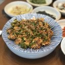 운현정 사우나 이미지