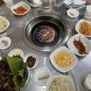 구공탄구이 이미지