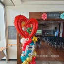 장계노인복지관 | 전북 장수 노인복지회관 크리스마스 풍선장식