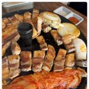 솥뚜껑삼겹살 이미지