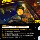 블랙벨트센터 해광태권도장 이미지