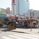 주공세탁소 네이버블로그