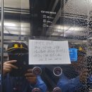 5.20(화) 신임소장/식권1매/이사 이미지