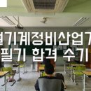 기름쟁이자동차 이미지