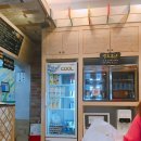 뿅떡 | 내동 뿅떡 후기