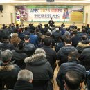 불국동주민자치센터 아이뉴스24