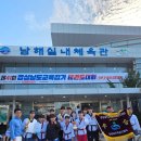 월드베스트 태권도장 이미지