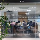 (주)하이컨시