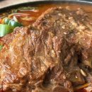 원조감자탕 | [강릉감자탕] 포남동 '대관령원조감자탕' 후기