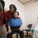 창2리 경로당 이미지