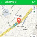 반송2동-4 이미지