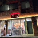 반여1동-9 이미지