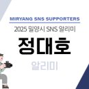 말보르승마장 이미지