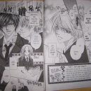 러비더비 이미지