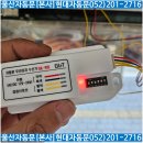 미래팜한사랑약국 이미지